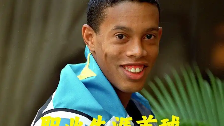 交媒体为自
